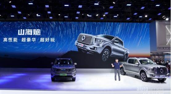 炮,長城,山海炮,金剛炮,飛行家