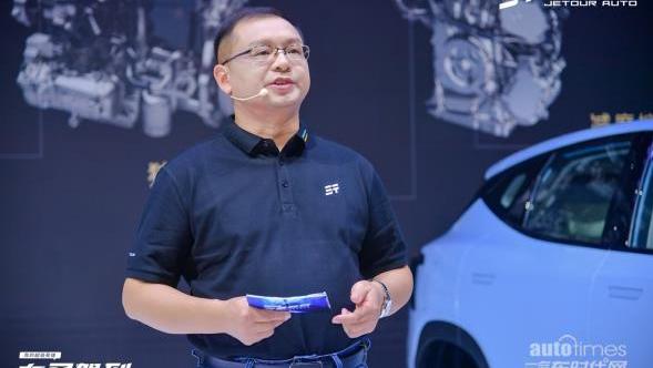 捷途,捷途大圣,捷途大圣i-DM,理念,型格