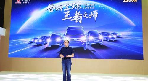 江鈴,江鈴福順,福特,全順,新世代全順