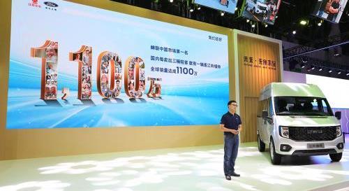 江鈴,江鈴福順,福特,全順,新世代全順