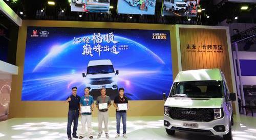 江鈴,江鈴福順,福特,全順,新世代全順