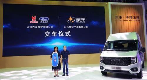 江鈴,江鈴福順,福特,全順,新世代全順