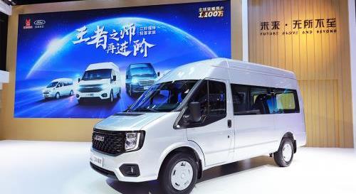 江鈴,江鈴福順,福特,全順,新世代全順