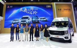 江鈴,江鈴福順,福特,全順,新世代全順