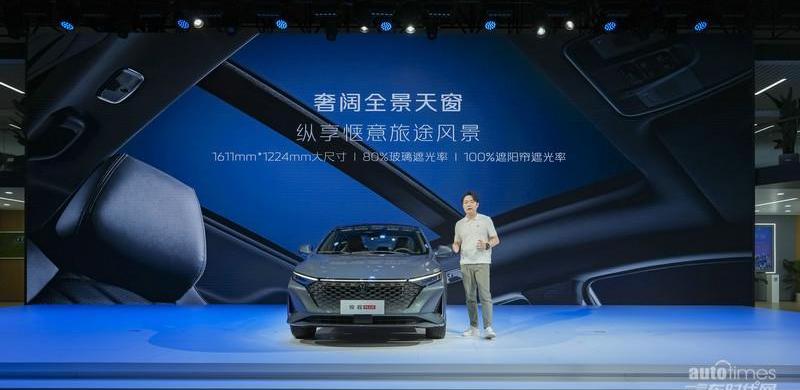 長安,銳程PLUS,逸動