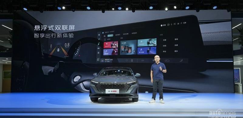 長安,銳程PLUS,逸動