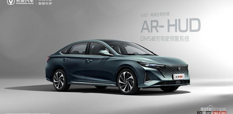 長安,銳程PLUS,逸動