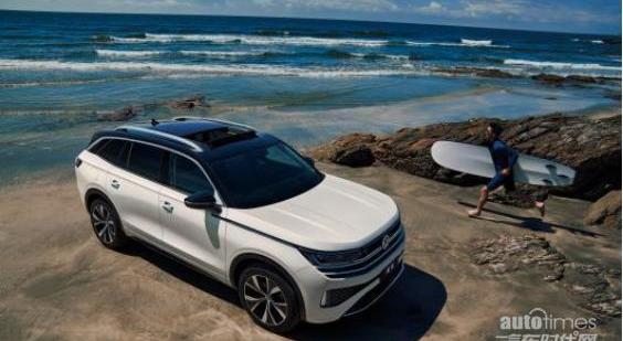 大眾,攬巡,一汽,理念,北京