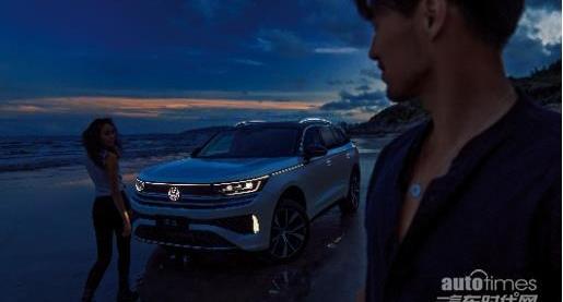 大眾,攬巡,一汽,理念,北京