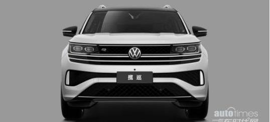 大眾,攬巡,一汽,理念,北京