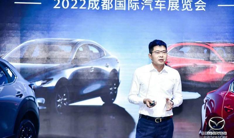 馬自達,長安,理念,世紀,發現