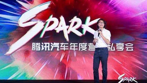 大眾,奇瑞,奧迪,合創,一汽