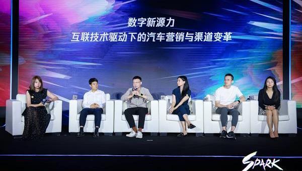 大眾,奇瑞,奧迪,合創,一汽