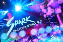 大眾,奇瑞,奧迪,合創,一汽