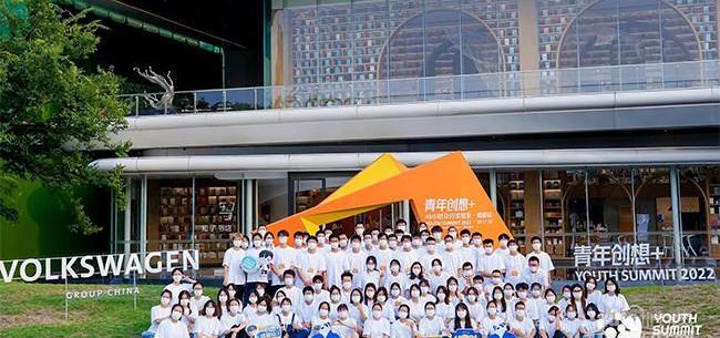 北京,大眾,理念,漢