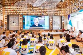 北京,大眾,理念,漢