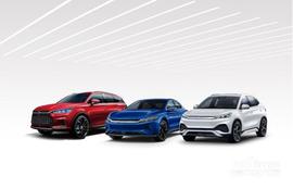 比亞迪,元PLUS,漢