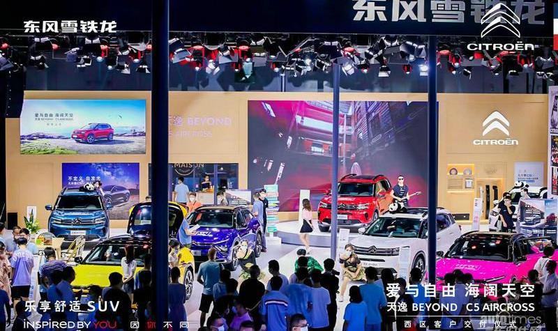 東風,雪鐵龍,理念,凡爾賽C5 X