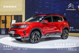 東風,雪鐵龍,理念,凡爾賽C5 X