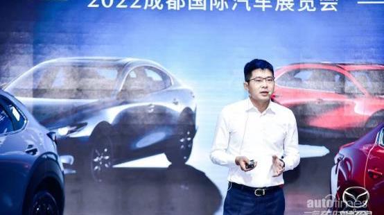 馬自達,長安,理念,世紀