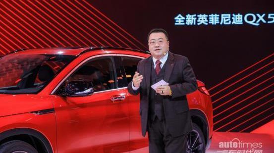 英菲尼迪,英菲尼迪QX55,現代,東風,日產