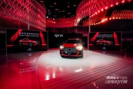 英菲尼迪,英菲尼迪QX55,現代,東風,日產