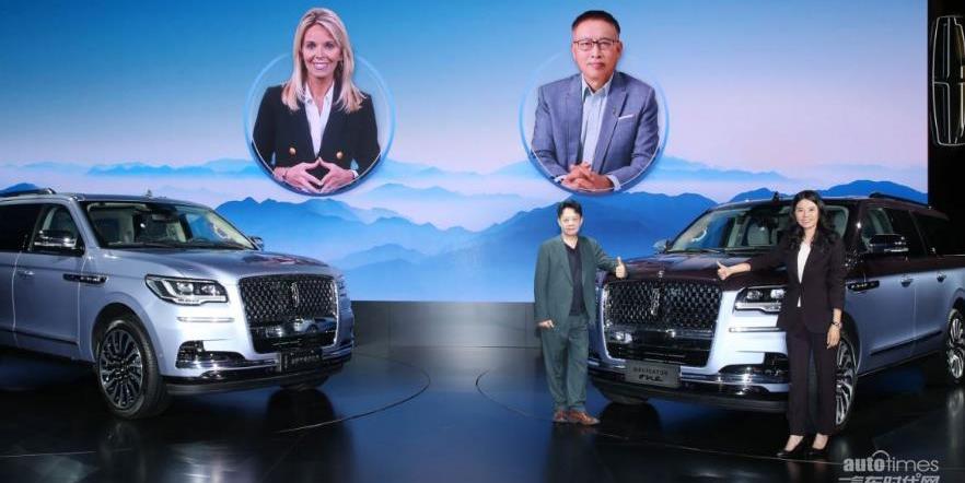 林肯,領航員,時代領航,曼,福特