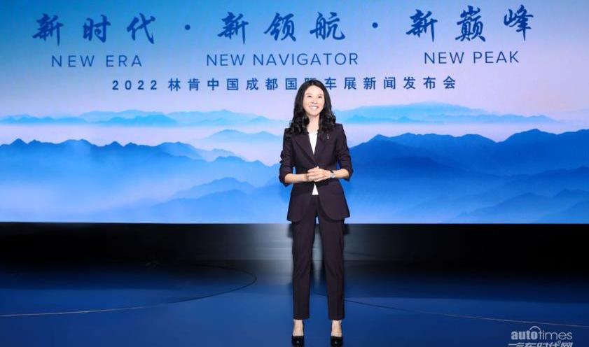 林肯,領航員,時代領航,曼,福特