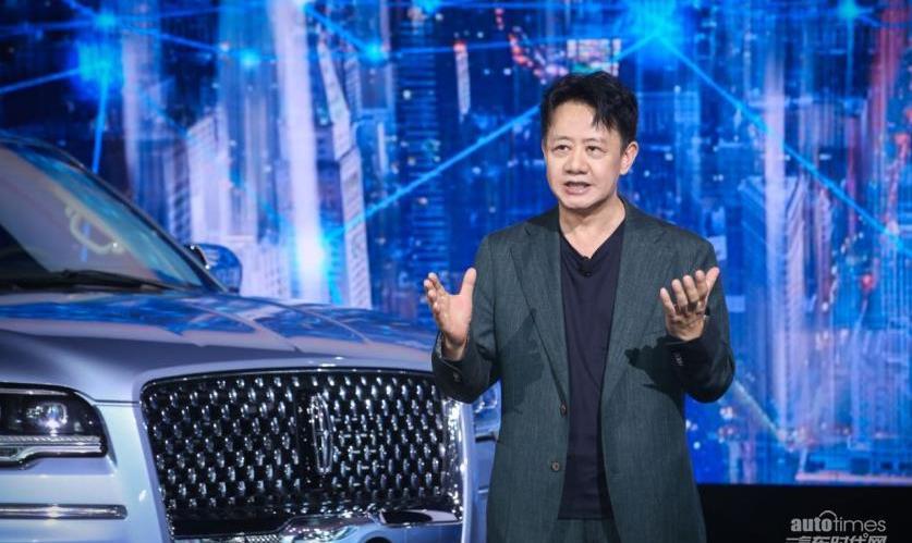 林肯,領航員,時代領航,曼,福特