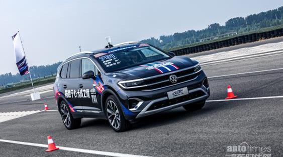 大眾,攬境,一汽