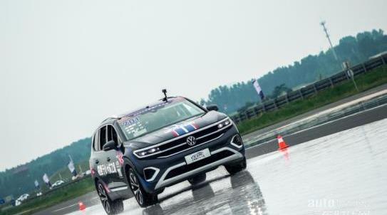 大眾,攬境,一汽