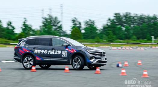 大眾,攬境,一汽