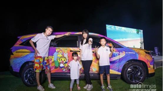 北京,現代,庫斯途,理念,鋼鐵俠