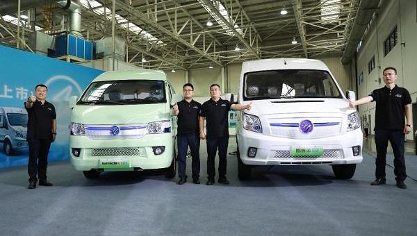 福田,圖雅諾,風景G7,昂揚,圖雅諾EV