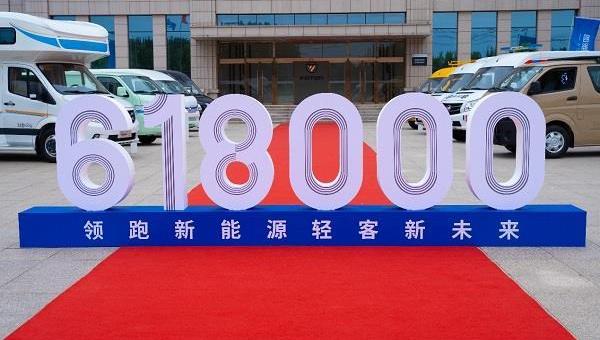 福田,圖雅諾,風景G7,昂揚,圖雅諾EV