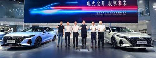 奇瑞,艾瑞澤8,奇瑞新能源,瑞虎7 PLUS,瑞虎7