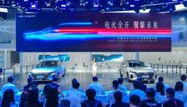 奇瑞,艾瑞澤8,奇瑞新能源,瑞虎7 PLUS,瑞虎7