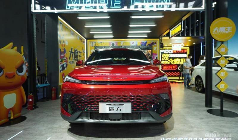 北京,魔方,北京汽車,理念,奧迪