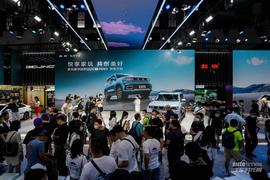 北京,魔方,北京汽車,理念,奧迪