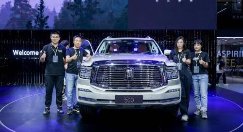 坦克,坦克300,理念,坦克500,漢