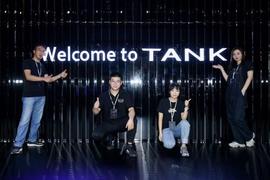 坦克,坦克300,理念,坦克500,漢