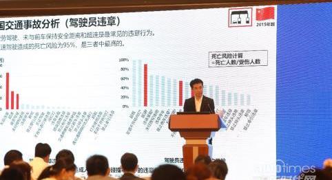 日產,英菲尼迪,北京,理念,軒逸