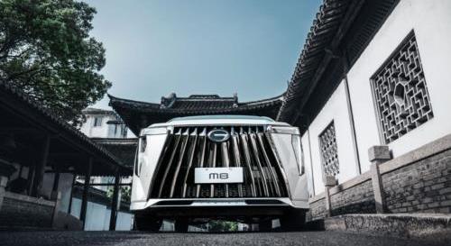 傳祺M8,廣汽傳祺,豐田,世紀,傳祺GS8