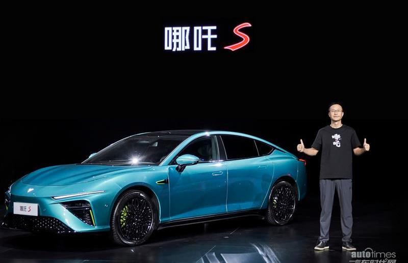 哪吒汽車,哪吒S,哪吒V,大眾,合創