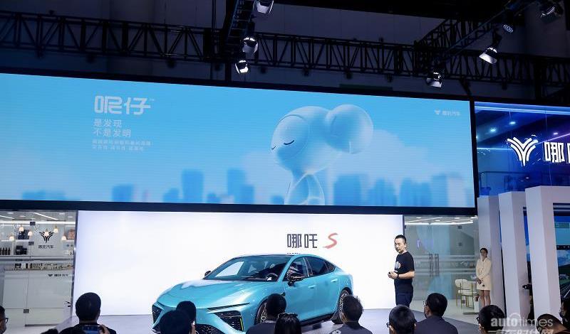 哪吒汽車,哪吒S,哪吒V,大眾,合創