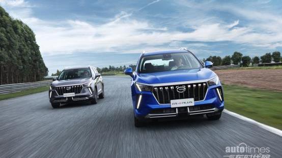 傳祺GS4,傳祺GS4 PLUS,廣汽傳祺,理念