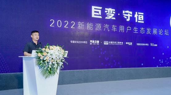 長城,極氪,北京