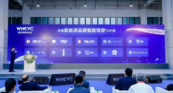 長城,極氪,北京