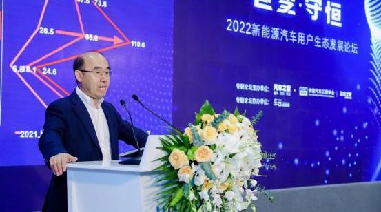 長城,極氪,北京