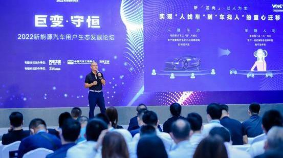 長城,極氪,北京